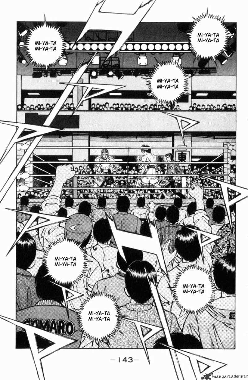 Hajime no Ippo: Fighting Spirit, Chapter 323 image 03